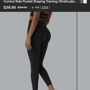 Women's Black UltraSculpt Leggings